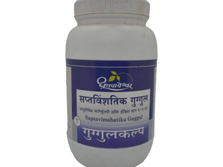 Dhootapapeshwar Saptavimshatika Guggul Tablets For Cheap