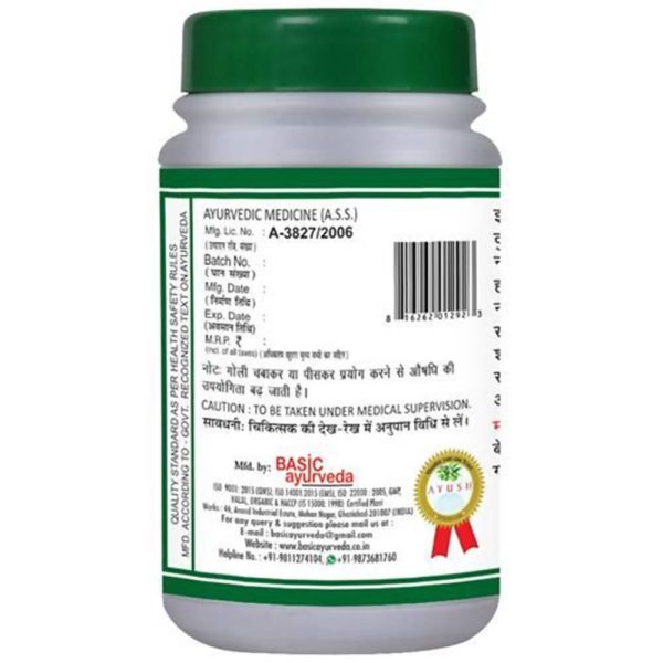 Basic Ayurveda Amrutadi Guggulu Tablets For Cheap