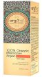 Aaryanveda Arganic Organic Moroccan Argan Hair Tonic on Sale