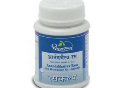 Dhootapapeshwar Anandabhairav Rasa Tablet Sale