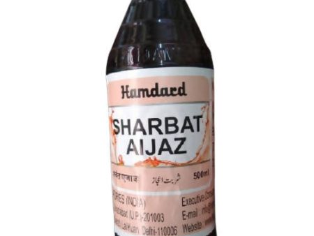 Hamdard Sharbat Aijaz For Cheap