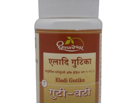 Dhootapapeshwar Eladi Gutika Tablets Supply