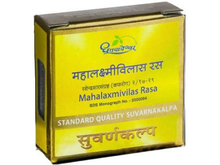 Dhootapapeshwar Mahalaxmivilas Rasa Standard Quality Suvarnakalpa Tablets Hot on Sale