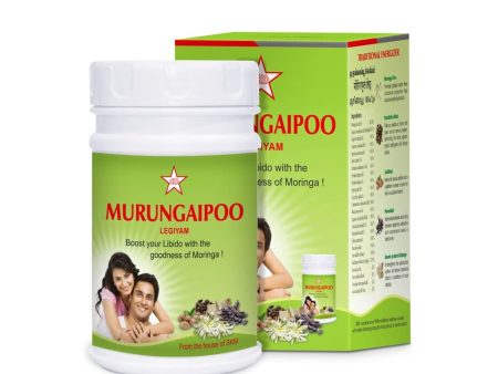 Skm Ayurveda Murungaipoo Legiyam For Sale