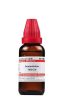 Dr. Willmar Schwabe India Acetanilidum Dilution on Sale