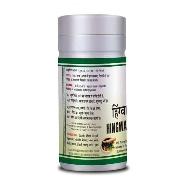 Basic Ayurveda Hingwastak Churna Online Hot Sale