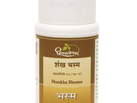 Dhootapapeshwar Shankha Bhasma Online now