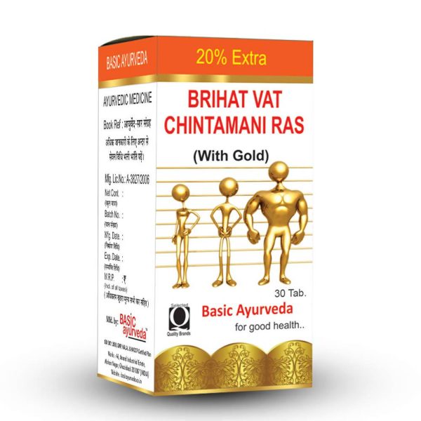 Basic Ayurveda Brihat Vat Chintamani Ras (With Gold) Tablets For Sale