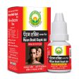 Basic Ayurveda Herbal Param Shakti Dayak Oil Online Sale