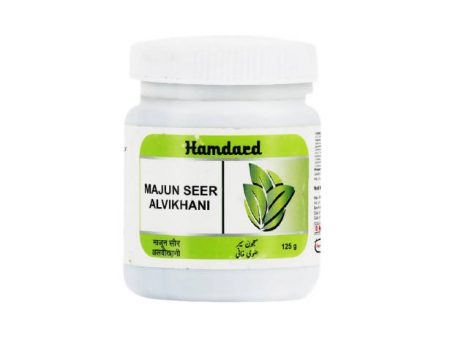 Hamdard Majun Seer Alvikhani on Sale