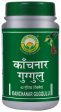 Basic Ayurveda Kanchanar Guggulu Online Hot Sale