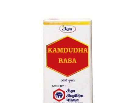 Unjha Kamdudha Rasa (Moti Yukt) For Sale