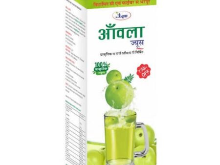 Unjha Amla Juice For Sale