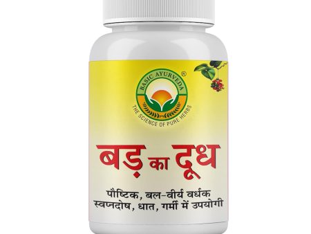 Basic Ayurveda Badh Ka Doodh For Sale