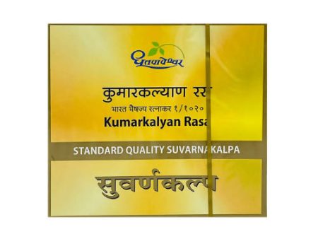 Dhootapapeshwar Kumarkalyan Rasa Standard Quality Suvarnakalpa Tablets Supply