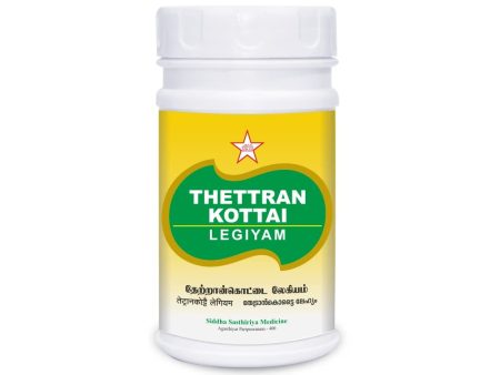 Skm Ayurveda Thettran Kottai Legiyam Hot on Sale