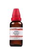 Dr. Willmar Schwabe India Acidum Benzoicum Dilution Hot on Sale