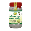 Basic Ayurveda Aamla Churna Fashion