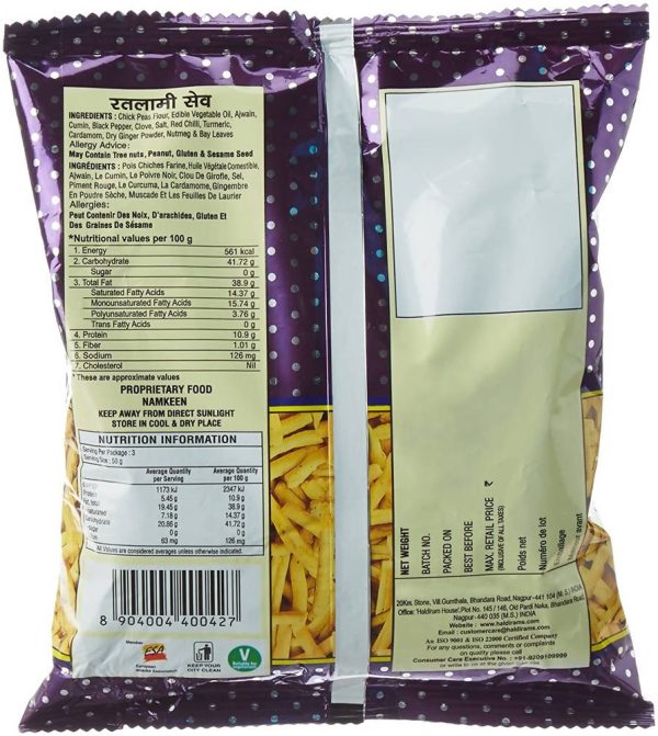 Haldiram s Ratlami Sev Online Sale