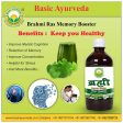 Basic Ayurveda Brahmi Ras Juice - Memory Booster Hot on Sale