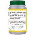 Basic Ayurveda Krimimudgar Ras Tablet Online Hot Sale