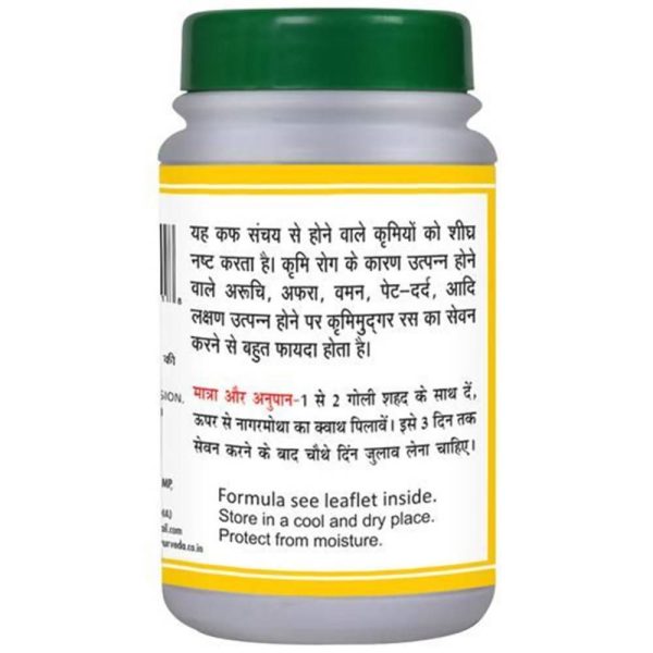 Basic Ayurveda Krimimudgar Ras Tablet Online Hot Sale