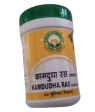 Basic Ayurveda Kamdudha Ras Tablet For Discount