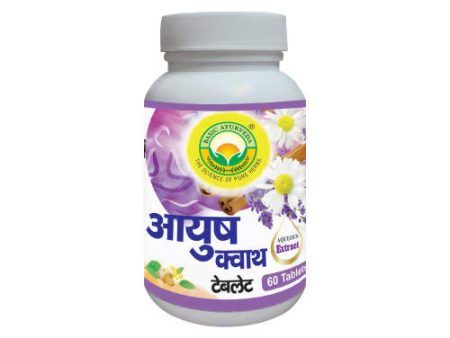 Basic Ayurveda Ayush Kwath Tablet For Sale