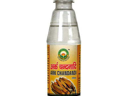 Basic Ayurveda Ark Chandandi For Sale