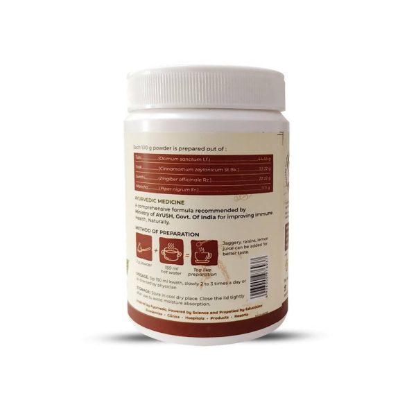 Kerala Ayurveda Ayush Kwath Powder Sale