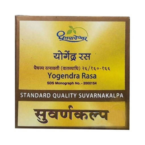 Dhootapapeshwar Yogendra Rasa Standard Quality Suvarnakalpa Hot on Sale