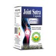 Basic Ayurveda Joint Sutra Capsules Hot on Sale