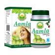 Basic Ayurveda Aamla Capsules Online now