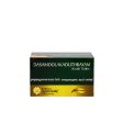 Kerala Ayurveda Dasamoolakaduthrayam Kwath Tablets For Cheap