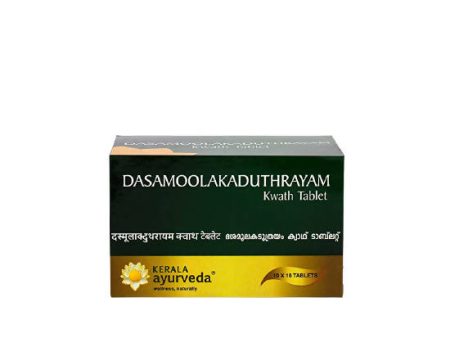 Kerala Ayurveda Dasamoolakaduthrayam Kwath Tablets For Cheap