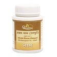 Dhootapapeshwar Abhraka Bhasma (Shataputi) Powder Online now