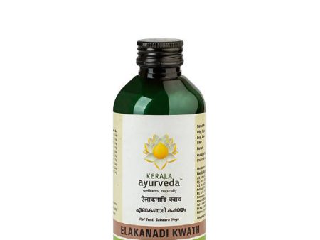 Kerala Ayurveda Elakanadi Kwath Online Sale