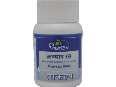 Dhootapapeshwar Kravyad Rasa Tablets Supply