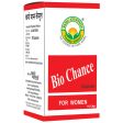 Basic Ayurveda Bio Chance Capsules For Women For Sale