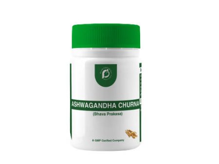 Plantogenica Ashwagandha Churna Supply