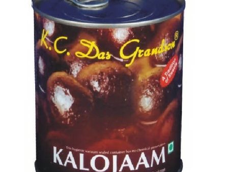 K. C. Das Kalojaam   Kalajamun Online Sale