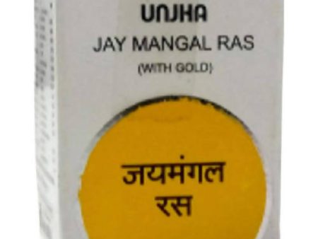 Unjha Jay Mangal Ras With Gold (With Gold) For Discount