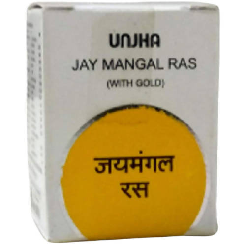 Unjha Jay Mangal Ras With Gold (With Gold) For Discount