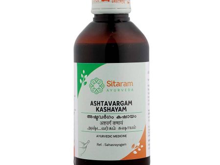 Sitaram Ayurveda Ashtavargam Kashayam Online Sale