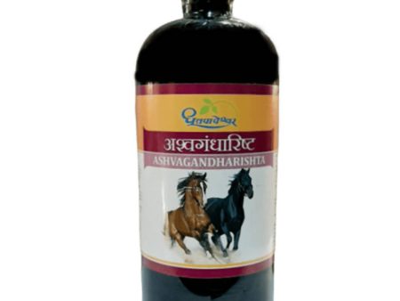 Dhootapapeshwar Ashvagandharishta Syrup Online